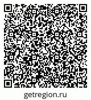 79372050459