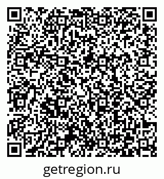 79372050470