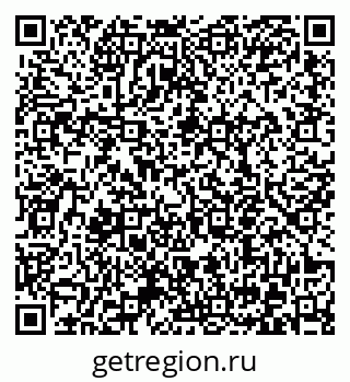 79372050472