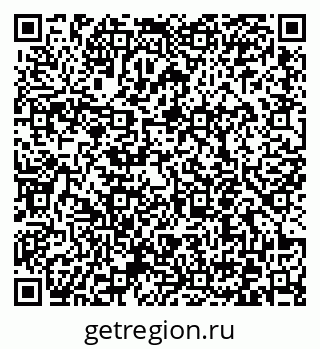 79372050480