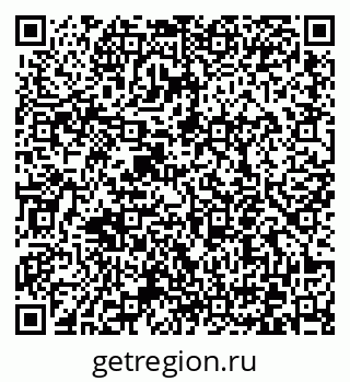 79372050483