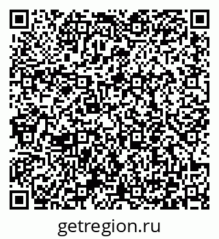 79372050486