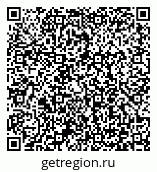 79372050487