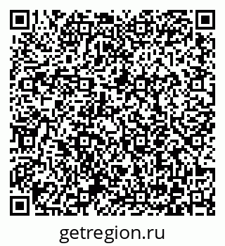 79372050497