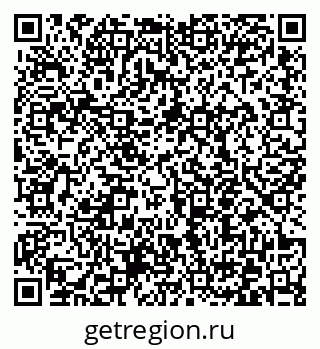 79372050512