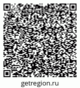 79372050529