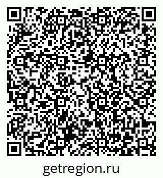 79372050537