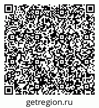 79372050538