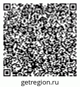 79372050542