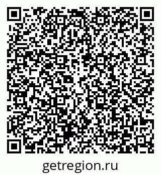 79372050543