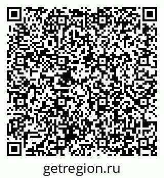 79372050550