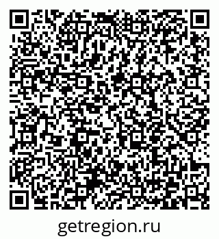 79372050638