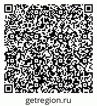 79372050686
