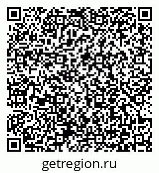 79372050688
