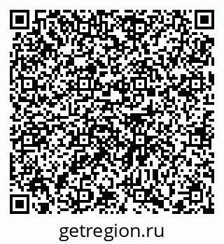 79372050700