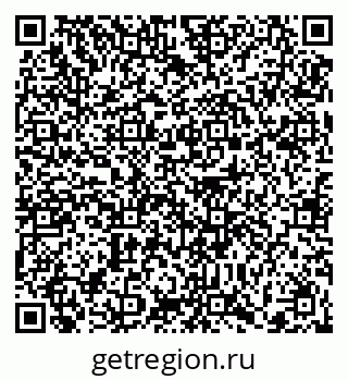 79372050718