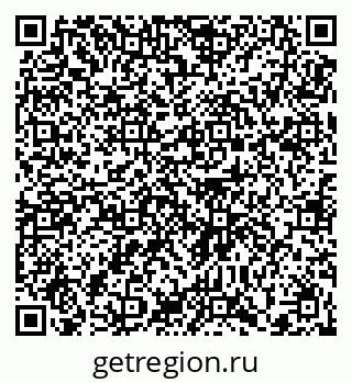 79372050720