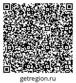 79372050722