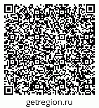 79372050725