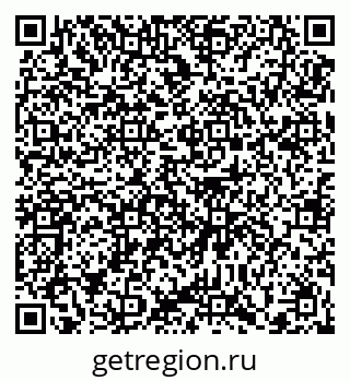 79372050726