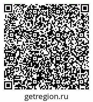 79372050729