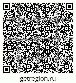 79372050730