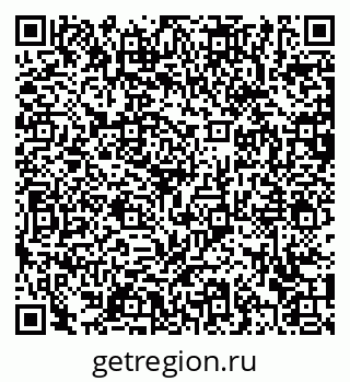 79372050732