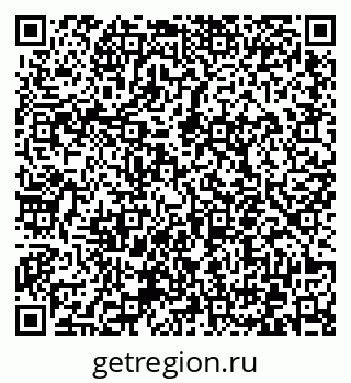 79372050733