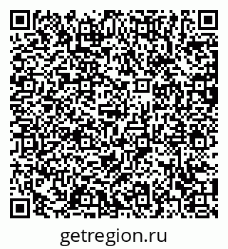 79372050737