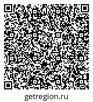 79372050742