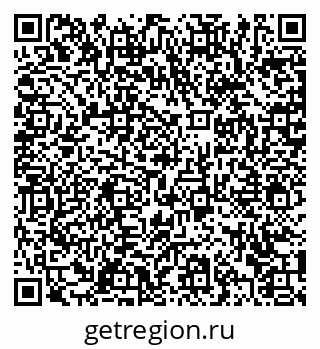 79372050745