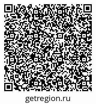 79372050747