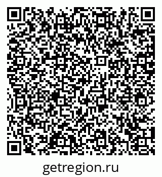 79372050750