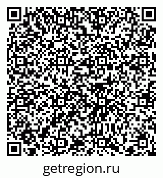 79372050754