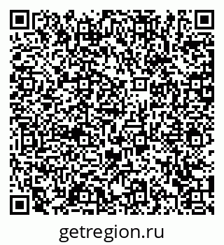 79372050762