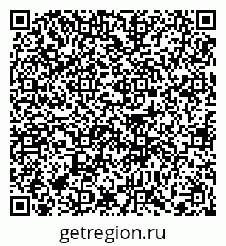 79372050770