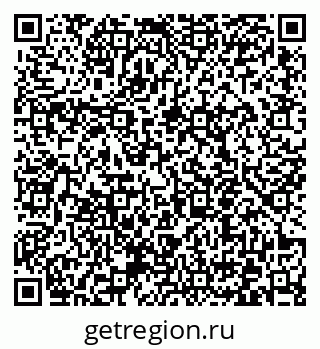 79372050772