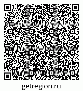 79372050775