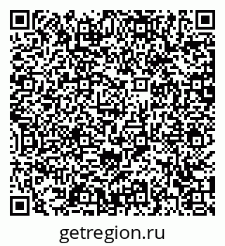 79372050778
