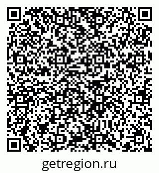 79372050780