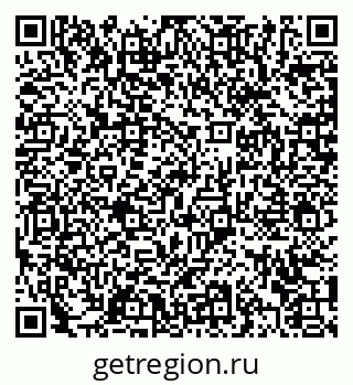 79372050784