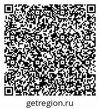 79372050799