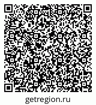 79372050801