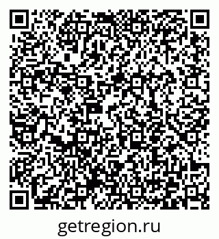 79372050819