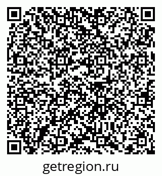 79372050824