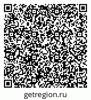 79372050832