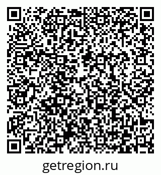 79372050839