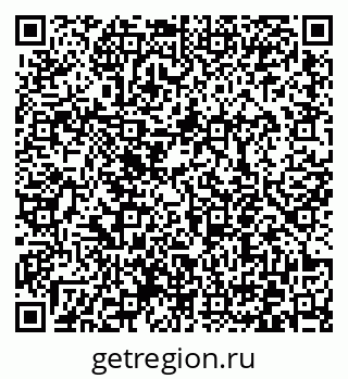 79372050840
