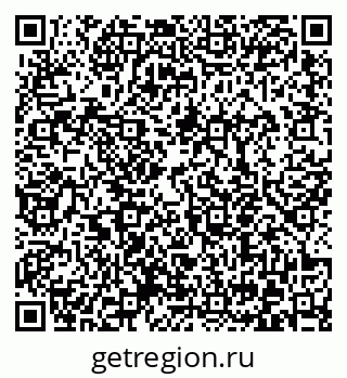 79372050845