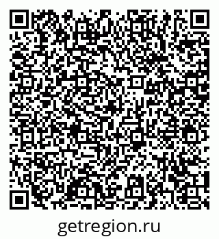 79372050856